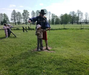 Wioska Indiańska „TATANKA”
