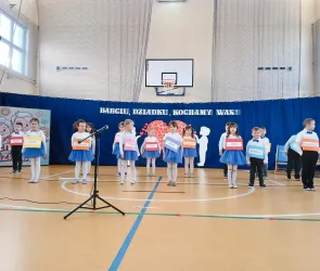 Dzień Babci i Dziadka